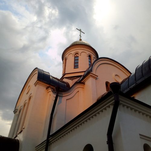 успение 2