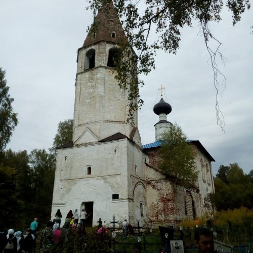 любец 7